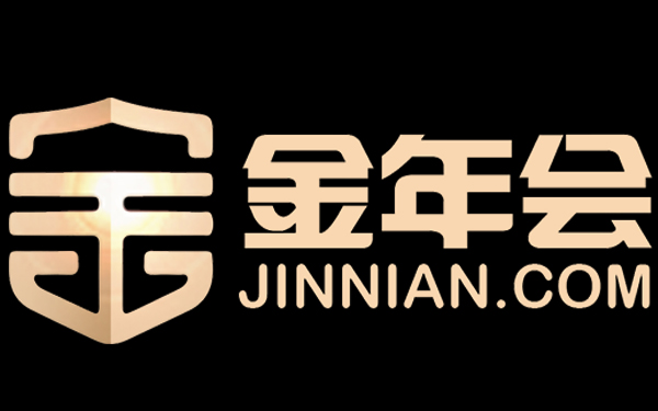 今年会·(jinnianhui)金字招牌诚信至上-【奖项申报】托比网“2021企业采购服务数字化先锋企业”奖项等你申请
